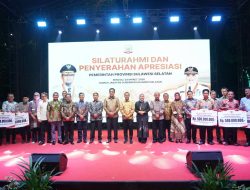 Perkuat Kebersamaan dan Stabilitas Wilayah, Pangdam XIV/Hasanuddin Hadiri Silaturahmi Pemprov Sulsel